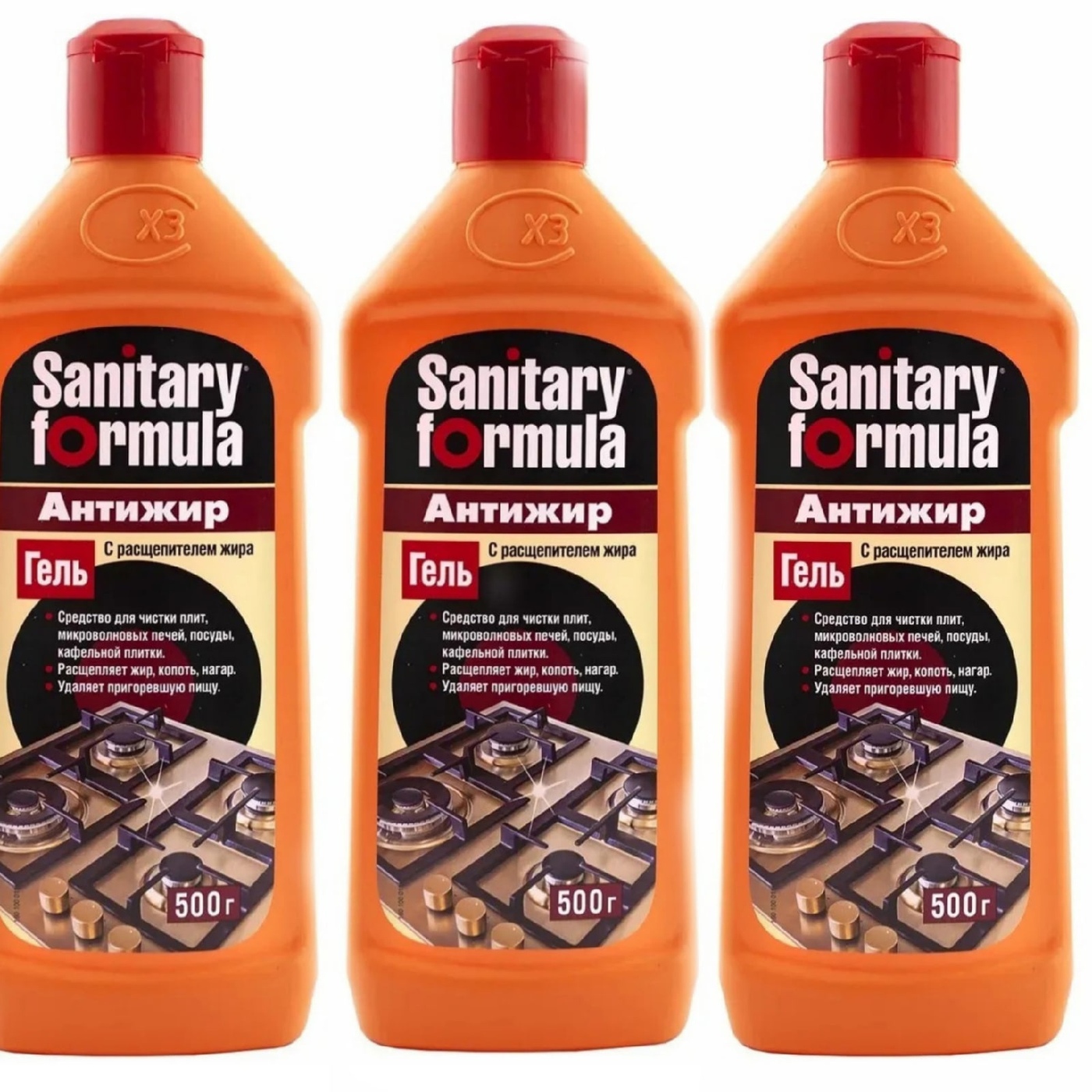 Sanitary formula Гель Антижир, 0,5 л / 3 шт — купить в интернет ...
