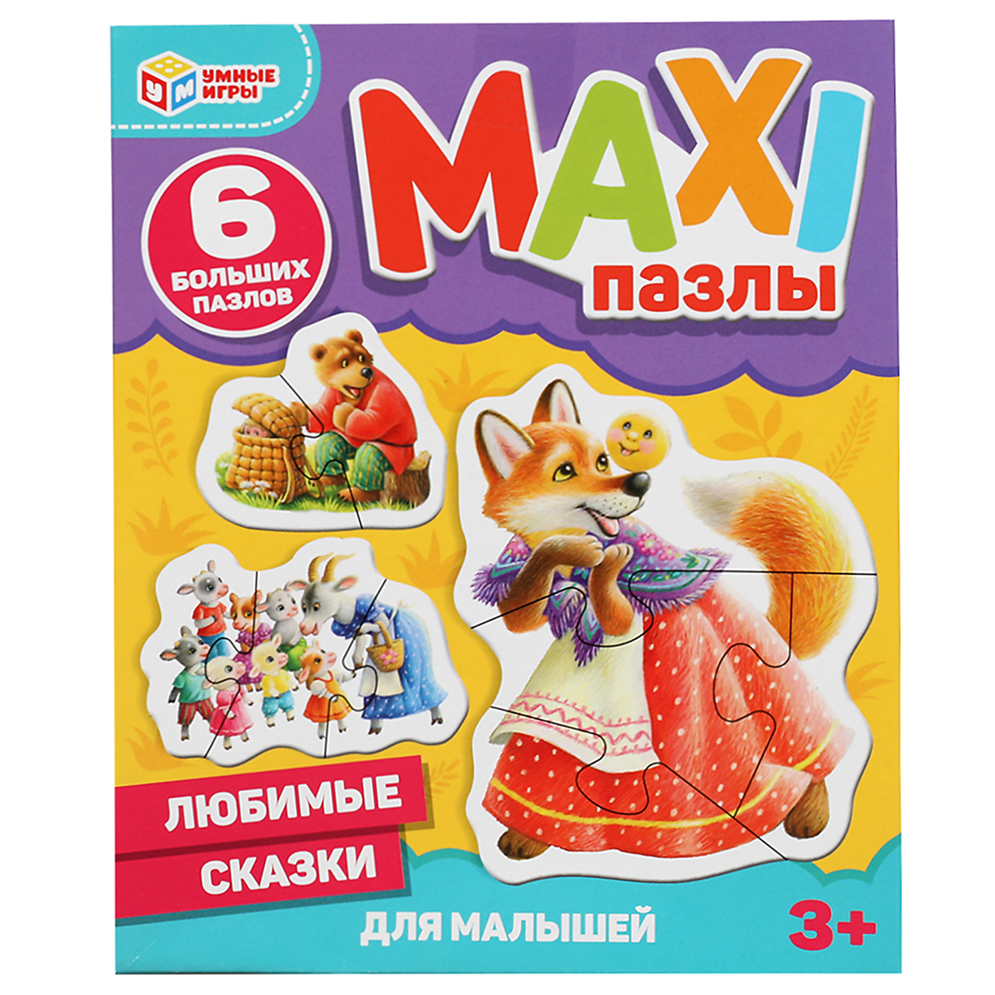 Макси-пазлы для малышей Умные игры 