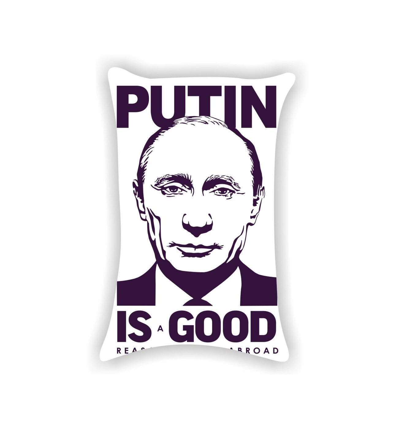 Тетради с изображением Путина