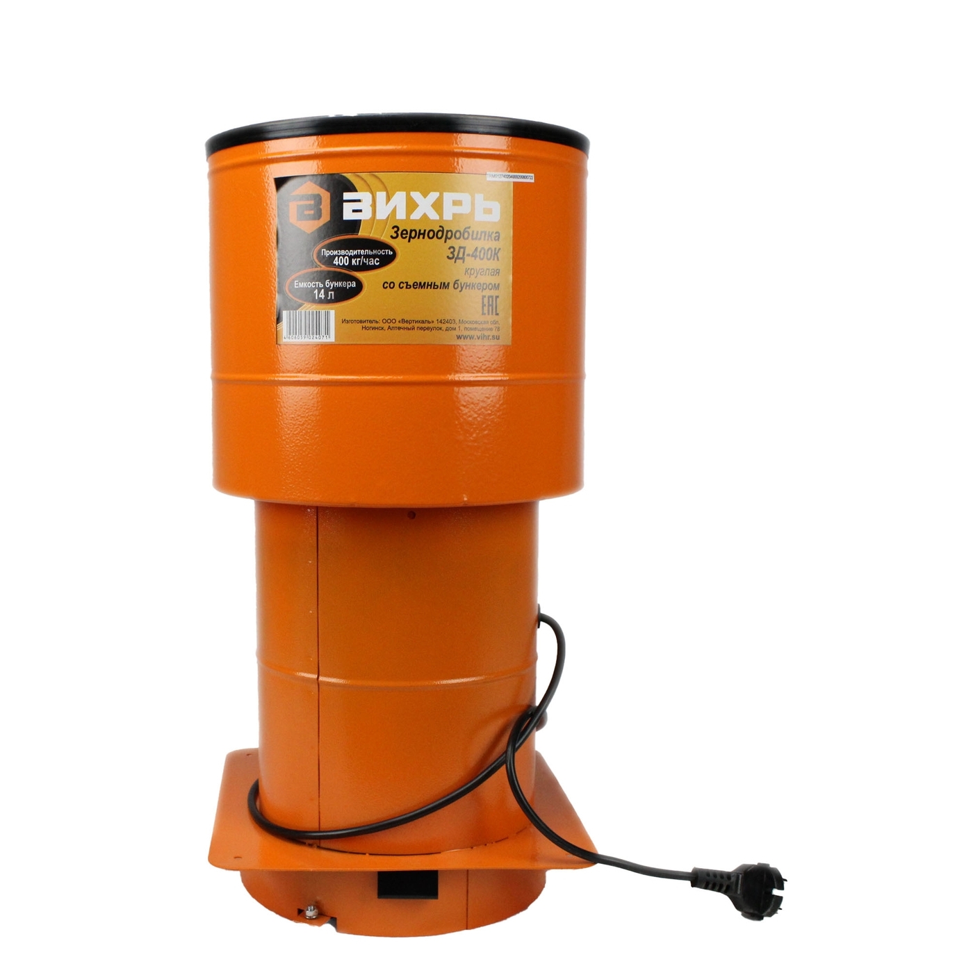 зд 400к. зернодробилка зд-400 вихрь. зернодробилка зд-400 вихрь, , шт. дробилка вихрь зд-400к. зернодробилка зд-400к вихрь, фото.