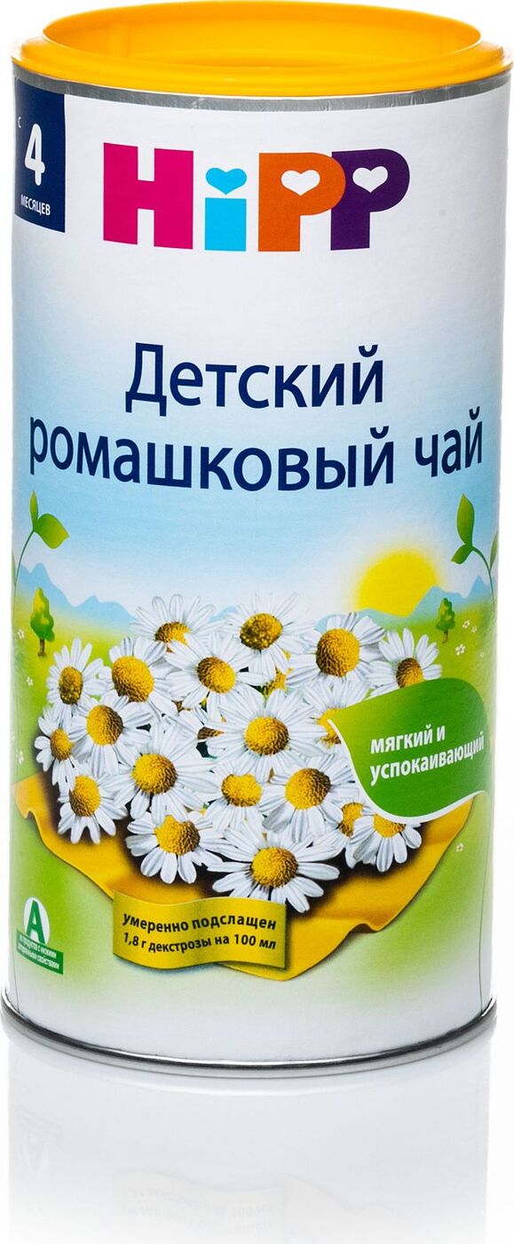 Чай HiPP из ромашки, с 4 месяцев, 200 г — купить в интернет-магазине ...