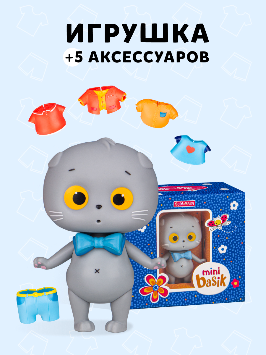 игрушка кот том мини фото 46