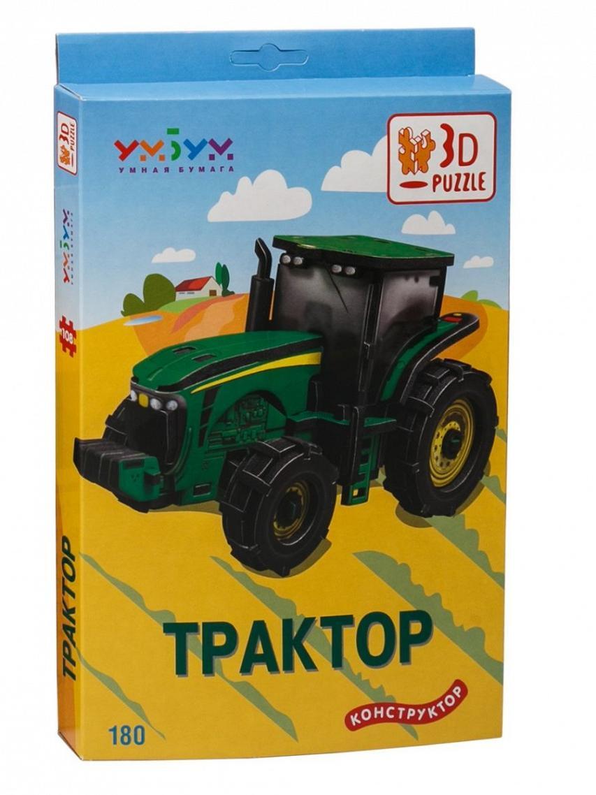 УмнаяБумага.Трактор"JohnDeere8420"