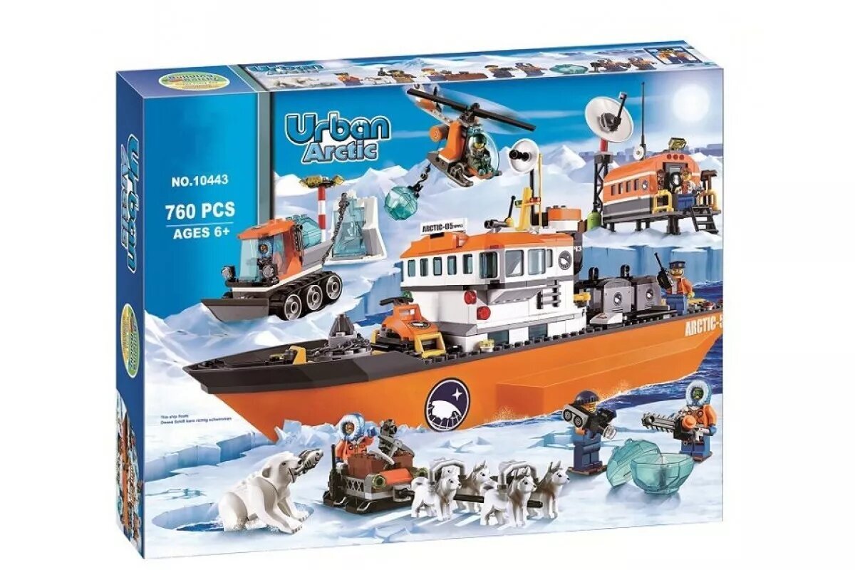 Arctic store rescue lego