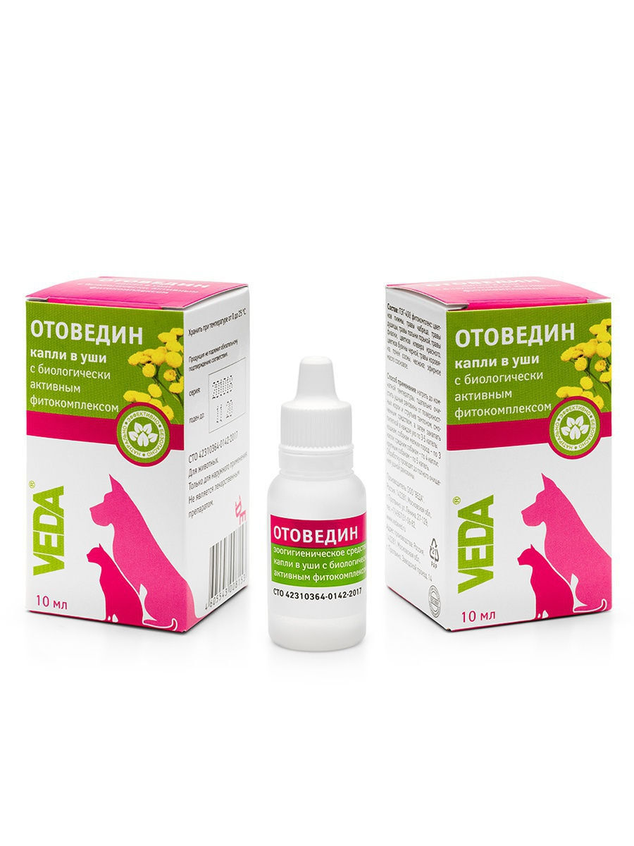 отоведин ушные капли для собак. отоведин ушные капли, 10 мл. отоведин ушные капли, 10 мл. капли ушные отоведин (капли в уши с акарицидным фитокомплексом), 10мл. отоведин.