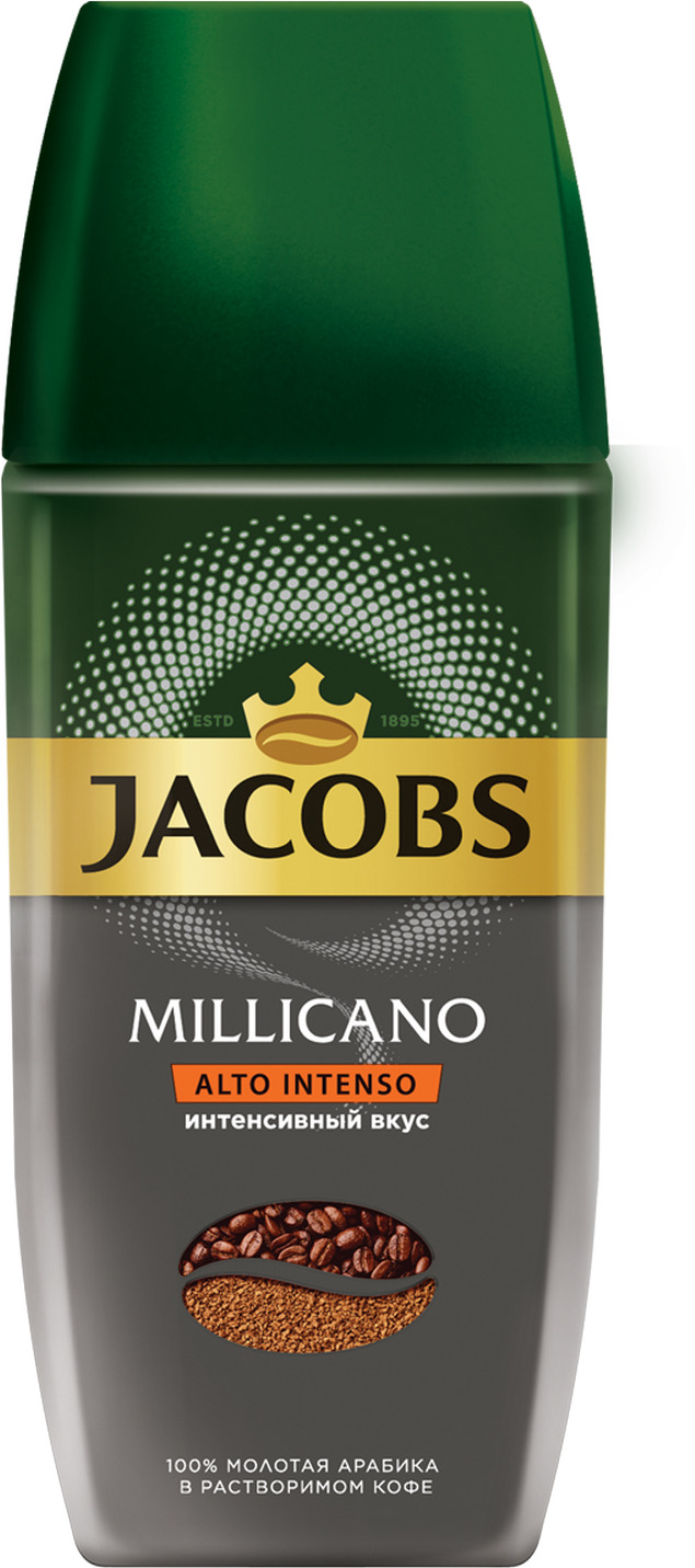 Кофе растворимый миликано. Миликано Альто Интенсо кофе 90гр. Кофе Jacobs Милликано молотый в растворимом, 90г. Jacobs Millicano кофе молотый в растворимом 90г. Милликано Alto intenso 90.