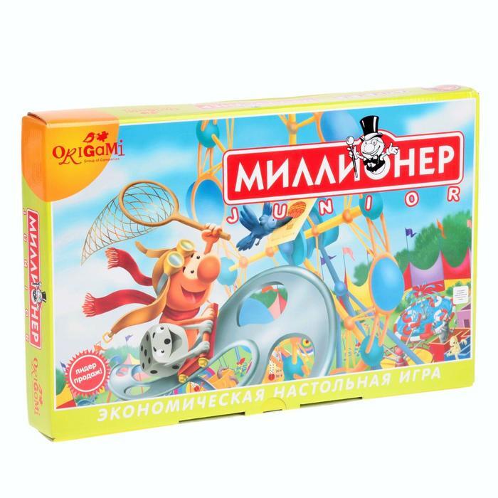 Валберис Интернет Магазин Настольные Игры