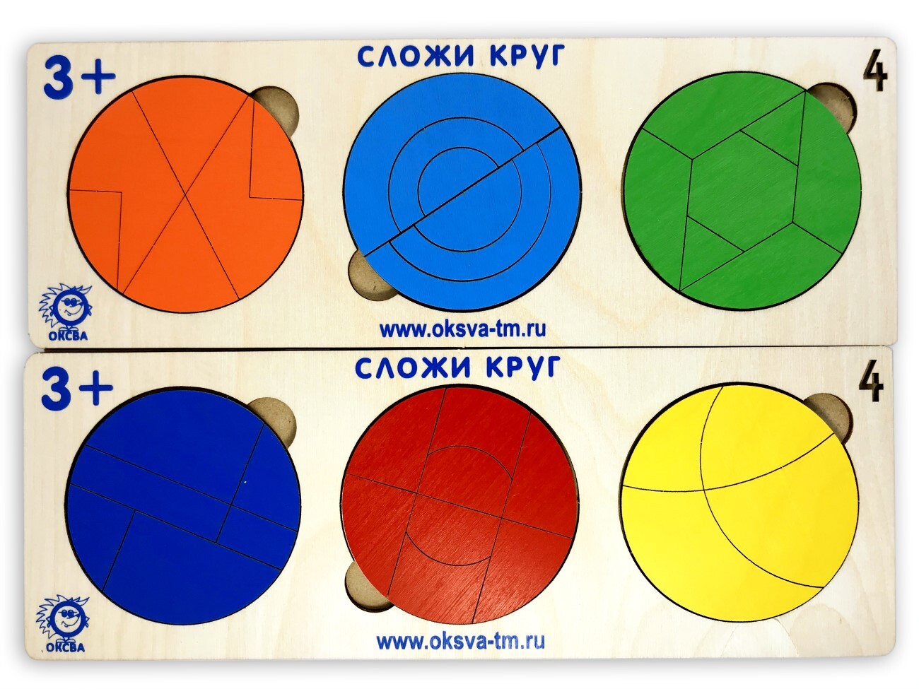 развивающая игра оксва сложи круг №2. развивающая игра сложи круг. сложи круг оксва. головоломка с кружочками. игра круги никитина.