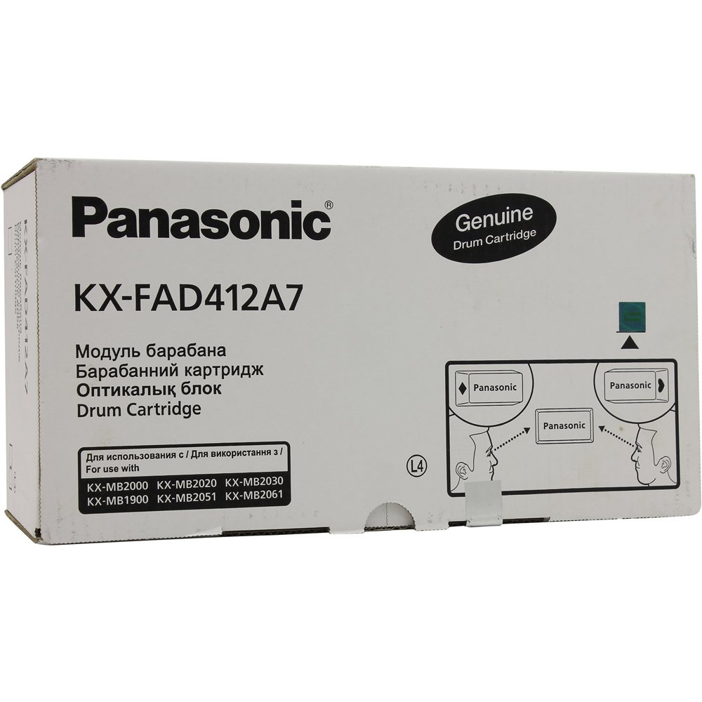 Panasonic Kx Mb263 Картридж Купить