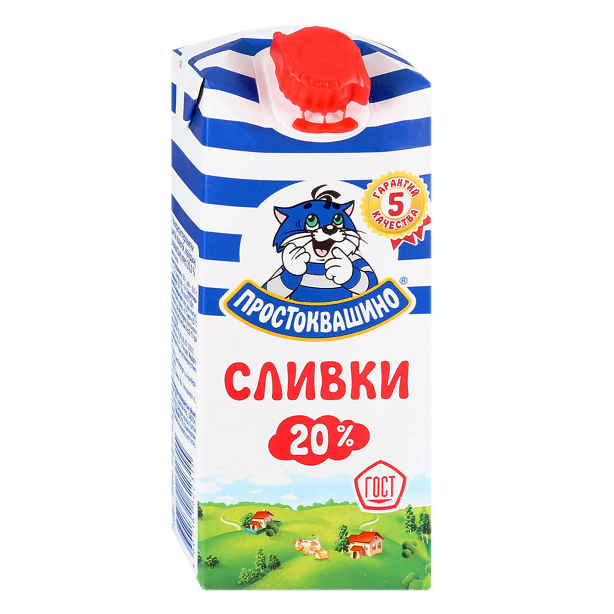 Сливки ультрапастеризованные "Простоквашино" 20% 350 г — купить в ...