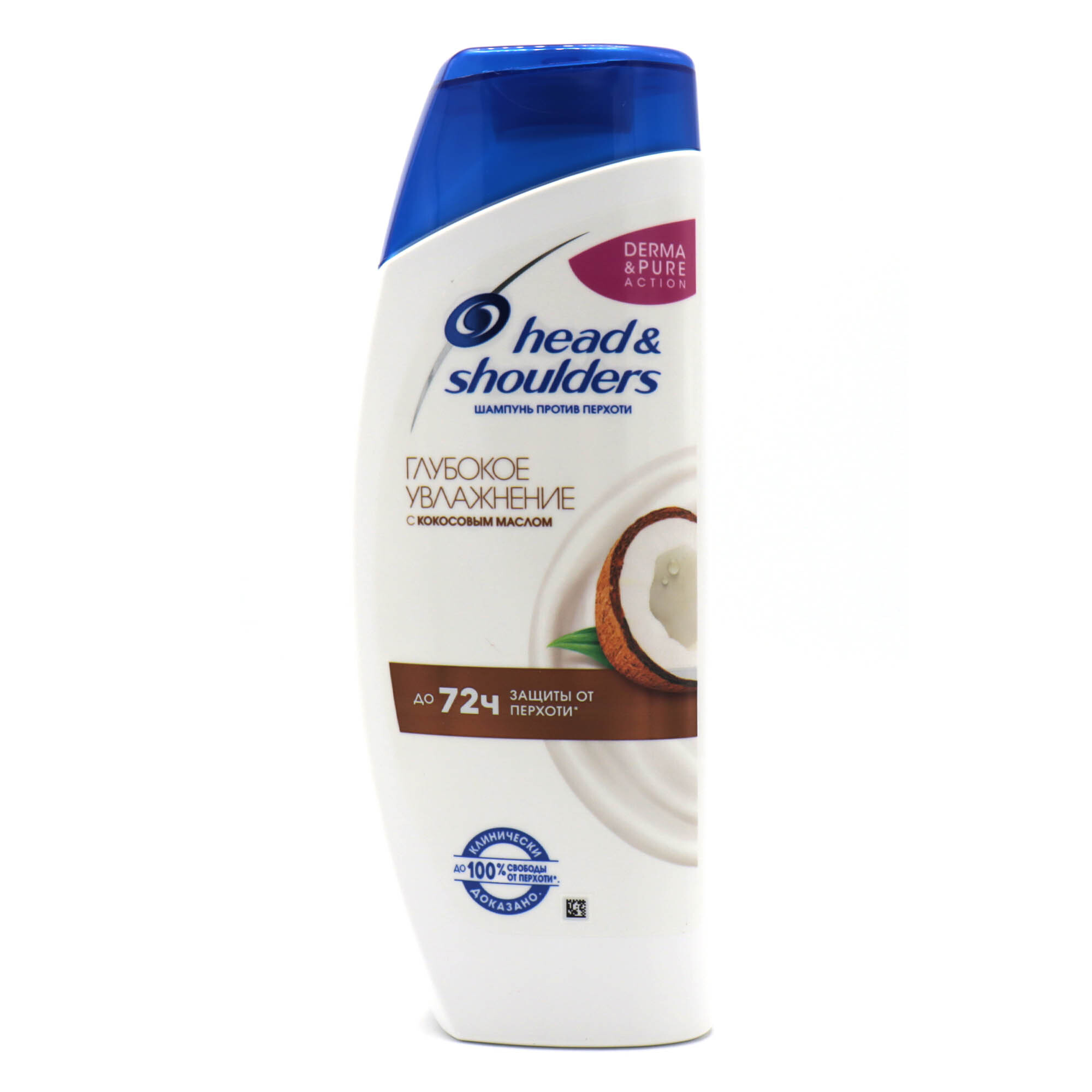 Head shoulders 400. Шампунь head & Shoulders 400мл. Head Shoulders шампунь глубокое увлажнение 400 мл. Шампунь Хеден Шолдерс Кокос. Шампунь хед & Шолдерс 400мл глубокое увлажнение с кокосовым маслом *6.