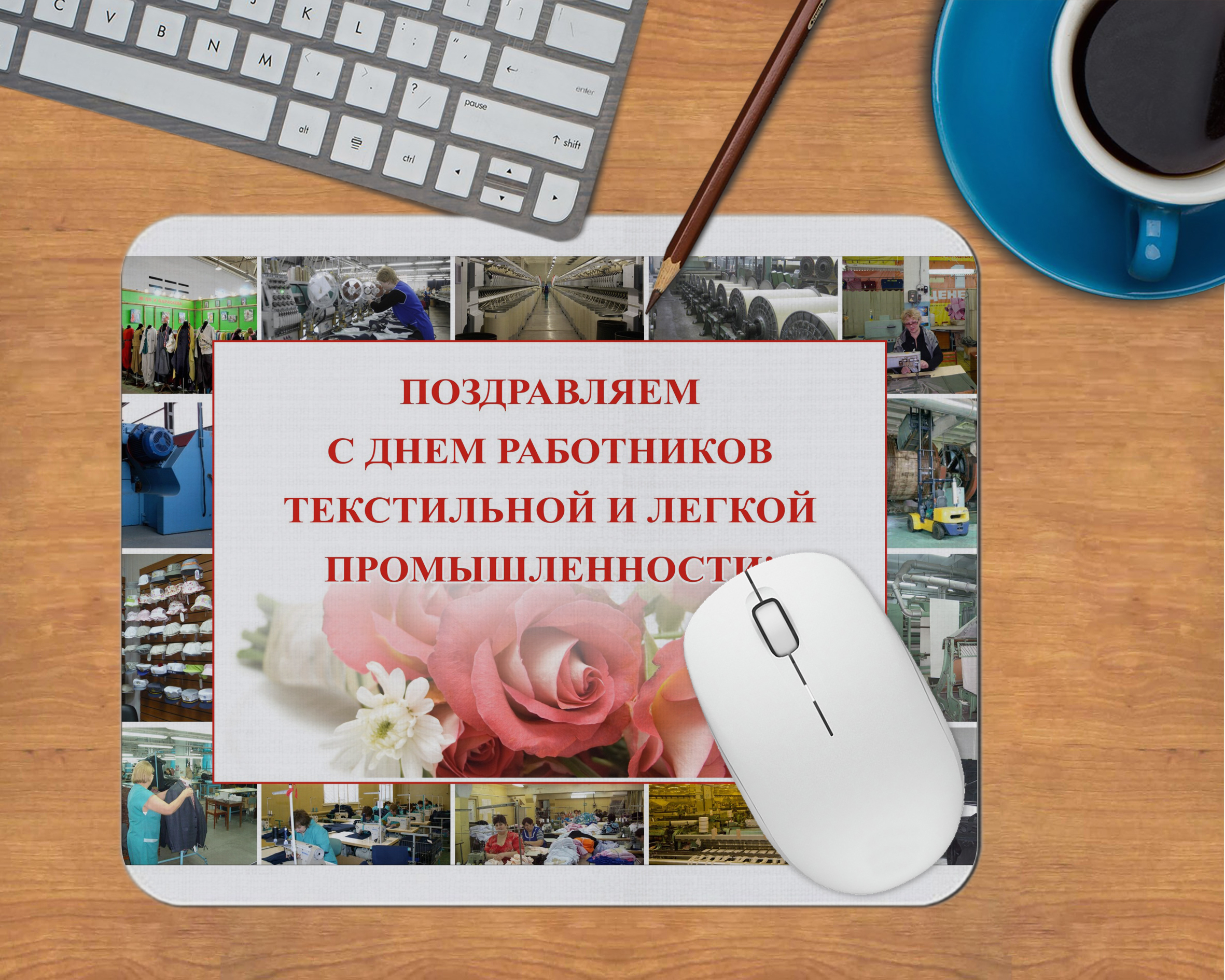 Магазин Офис Прайс