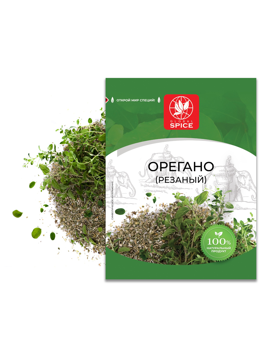 Орегано сушеный резаный для мяса,супов, овощей Global Spice,10г