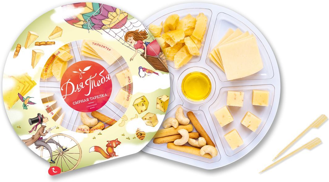 Алмазная вышивка замок. Сказочный вояж. Дворец золушки уолт дисней 3d. Сказочный вояж. Сырная тарелка сказочный вояж 185 гр/5 шт.