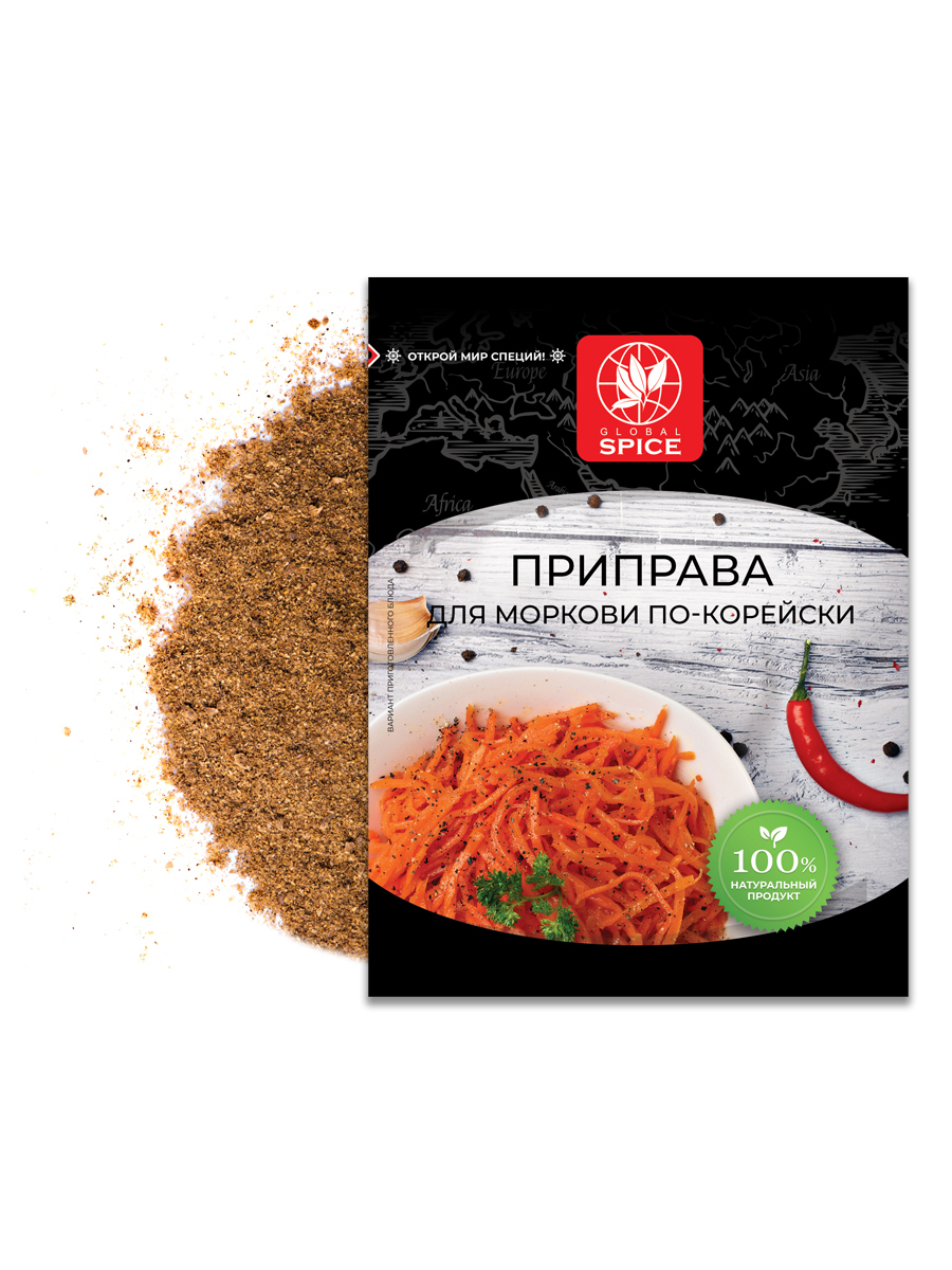 Приправа для Моркови по-корейски (умеренно острая) Global Spice,20 г -  купить с доставкой по выгодным ценам в интернет-магазине OZON (203545904)