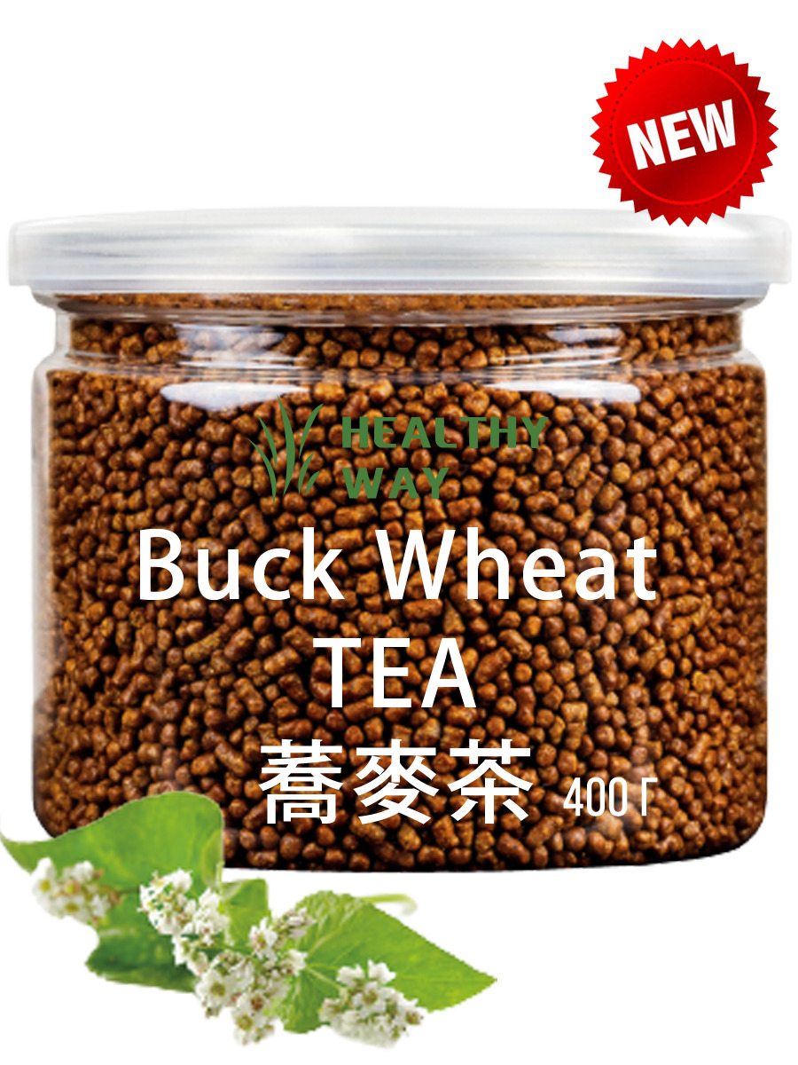 HEALTHY WAY / Гречишный чай для похудения, 400г. Ку Цяо /PREMIUM/без ...
