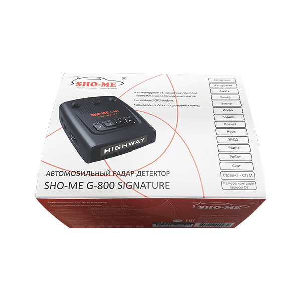 Радар-детектор Sho-Me G-800 Signature с GPS модулем