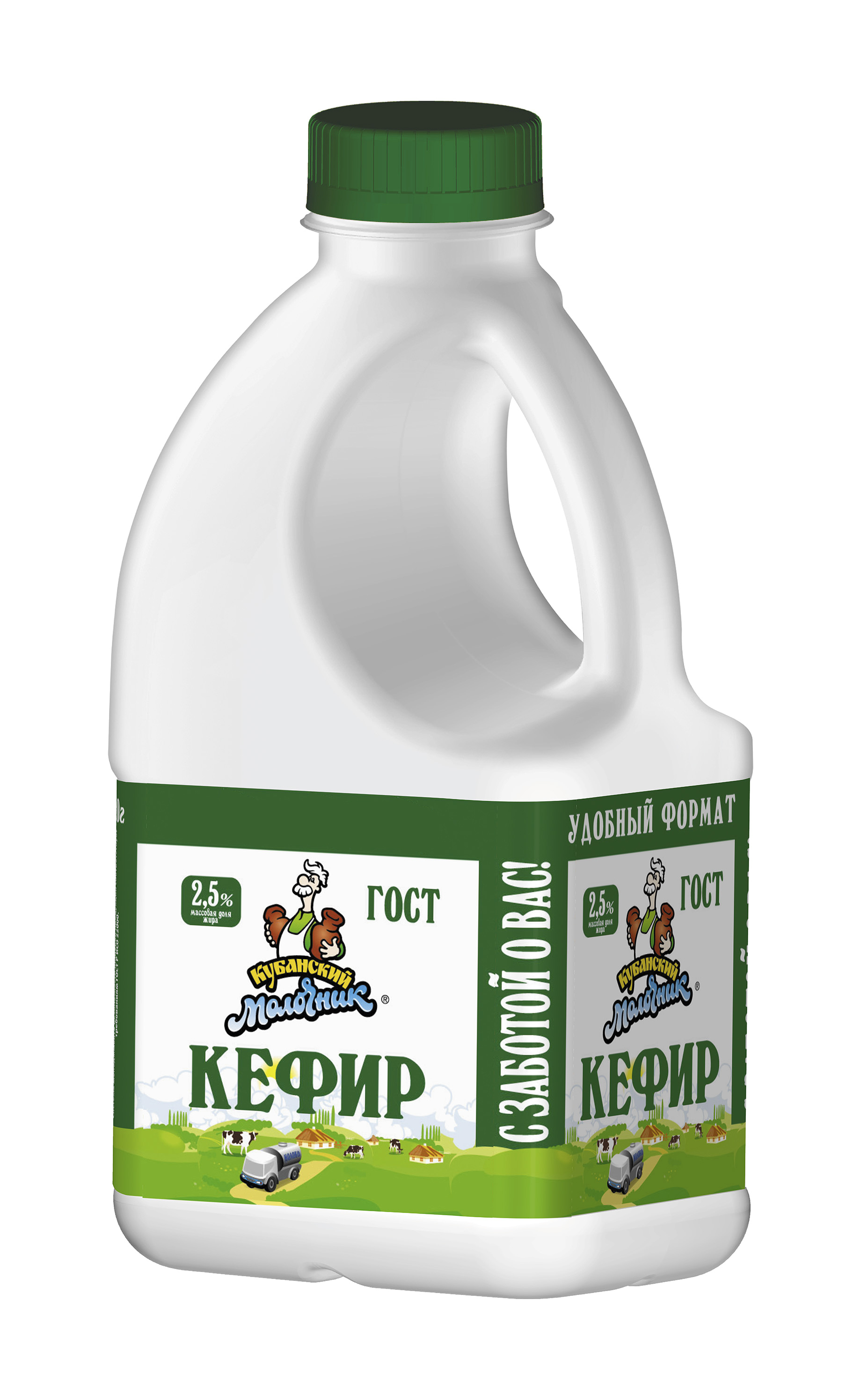 Кефир Кубанский молочник, 2,5%, 0,72 л