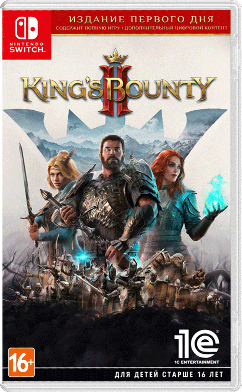 Kings bounty 2 отзывы в стиме фото 32