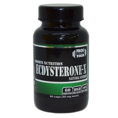 Экдистерон Ecdysterone-X 60 caps 50mg Frog Tech — купить в интернет ...