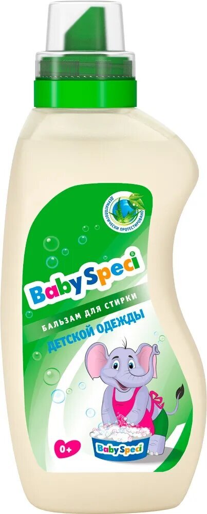 Бальзам для стирки детской одежды BabySpeci, 750мл — купить в интернет ...