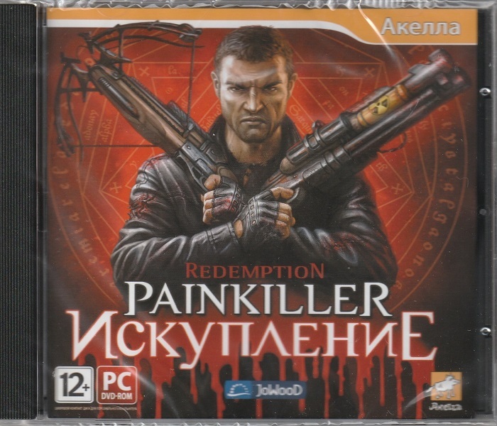 Игра Painkiller: Искупление (PC, Русская версия)