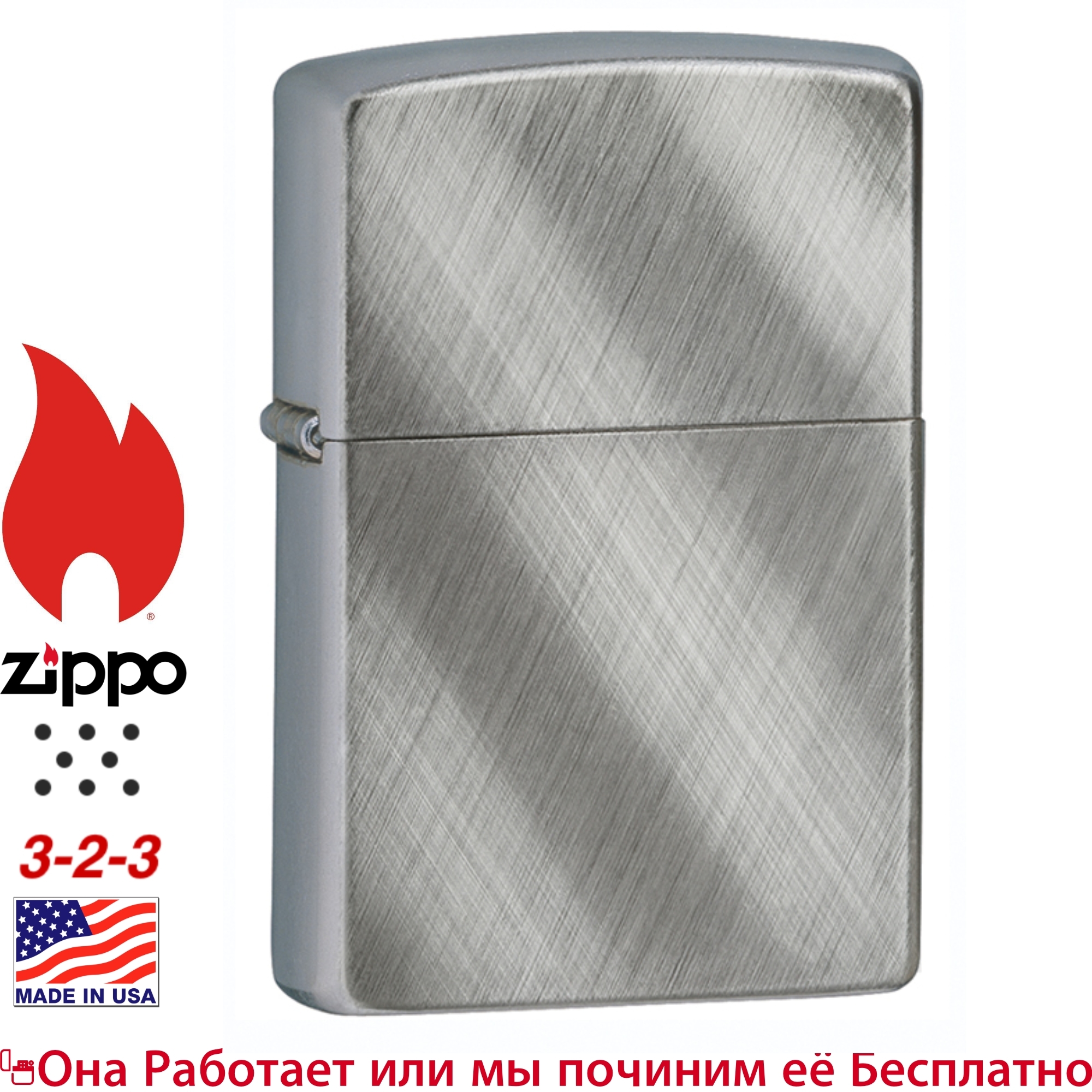 Где Купить Оригинальную Zippo