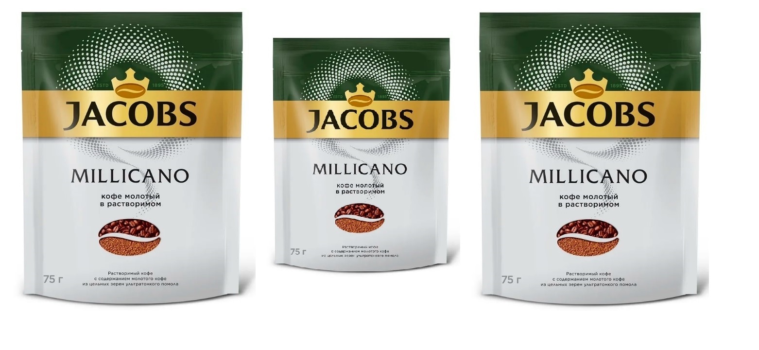 Jacobs кофе millic раст субл с доб 160г фото 93