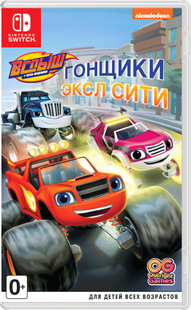 Игра Blaze and the Monster Machines Axle City Racers Вспыш и чудо ...