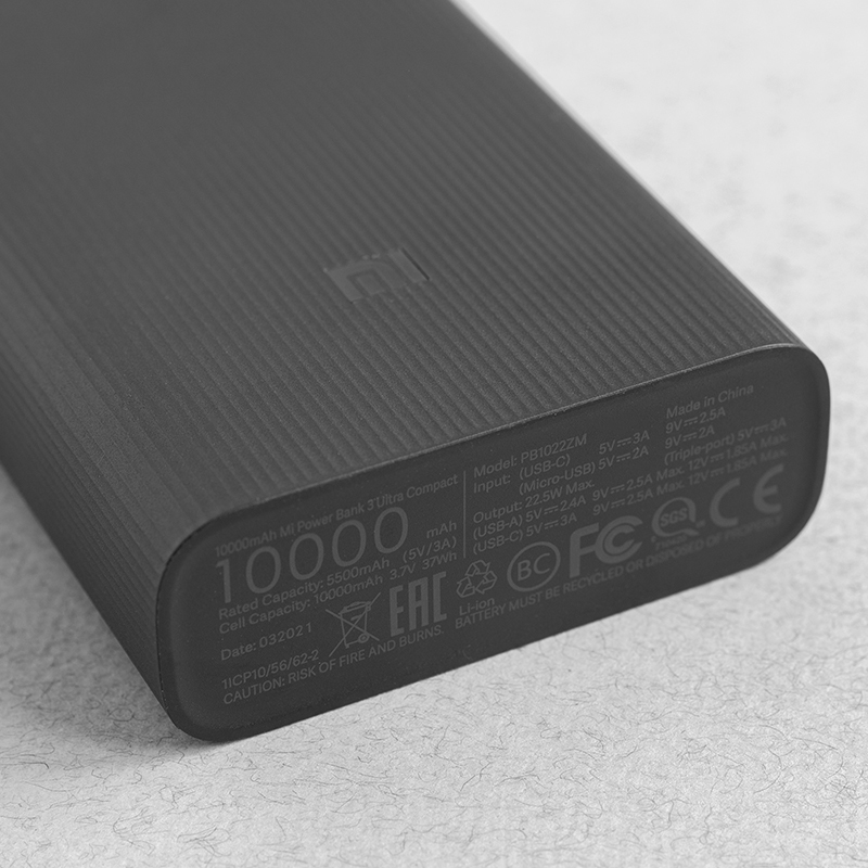 Mi power 3 ultra compact