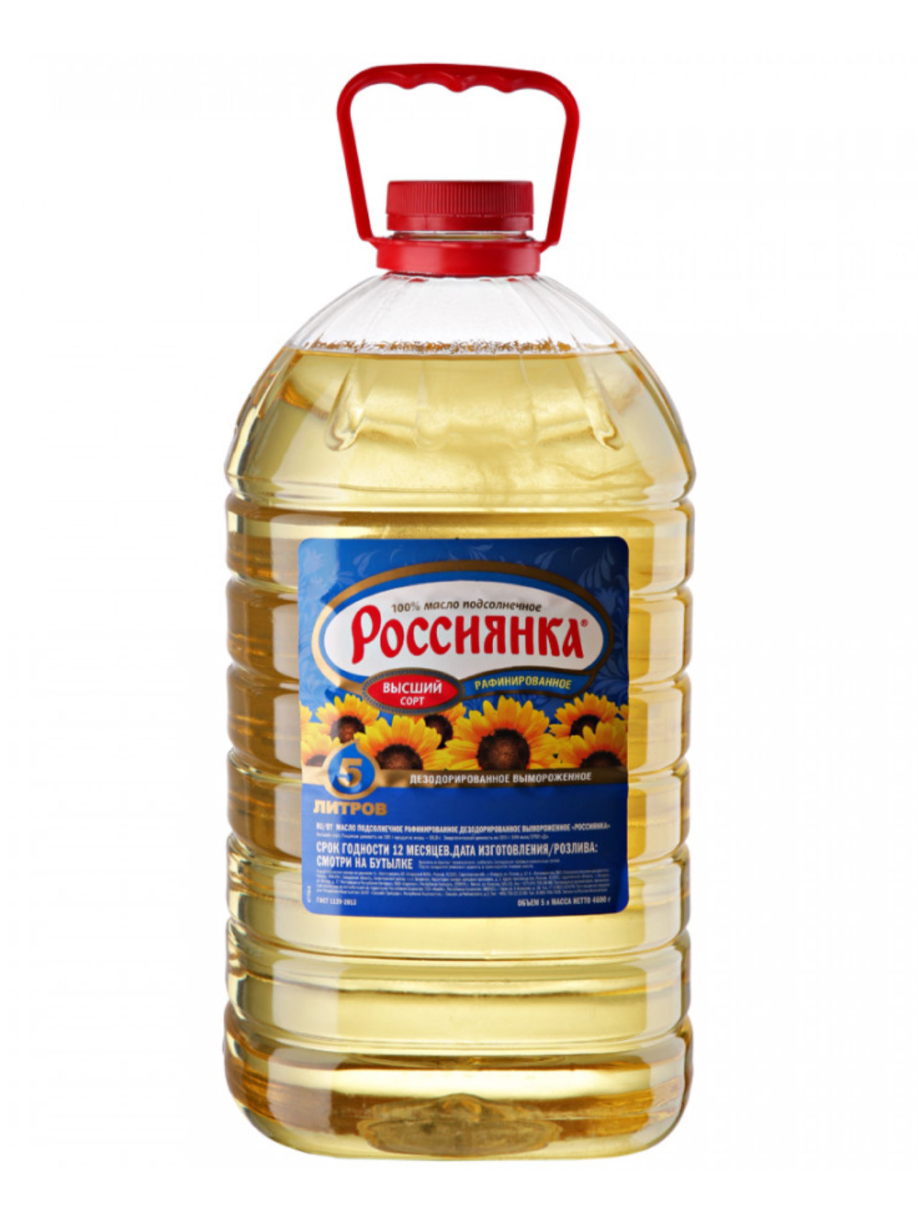 Масло подсолнечное рафинированное 5л - купить с доставкой по выгодным ...