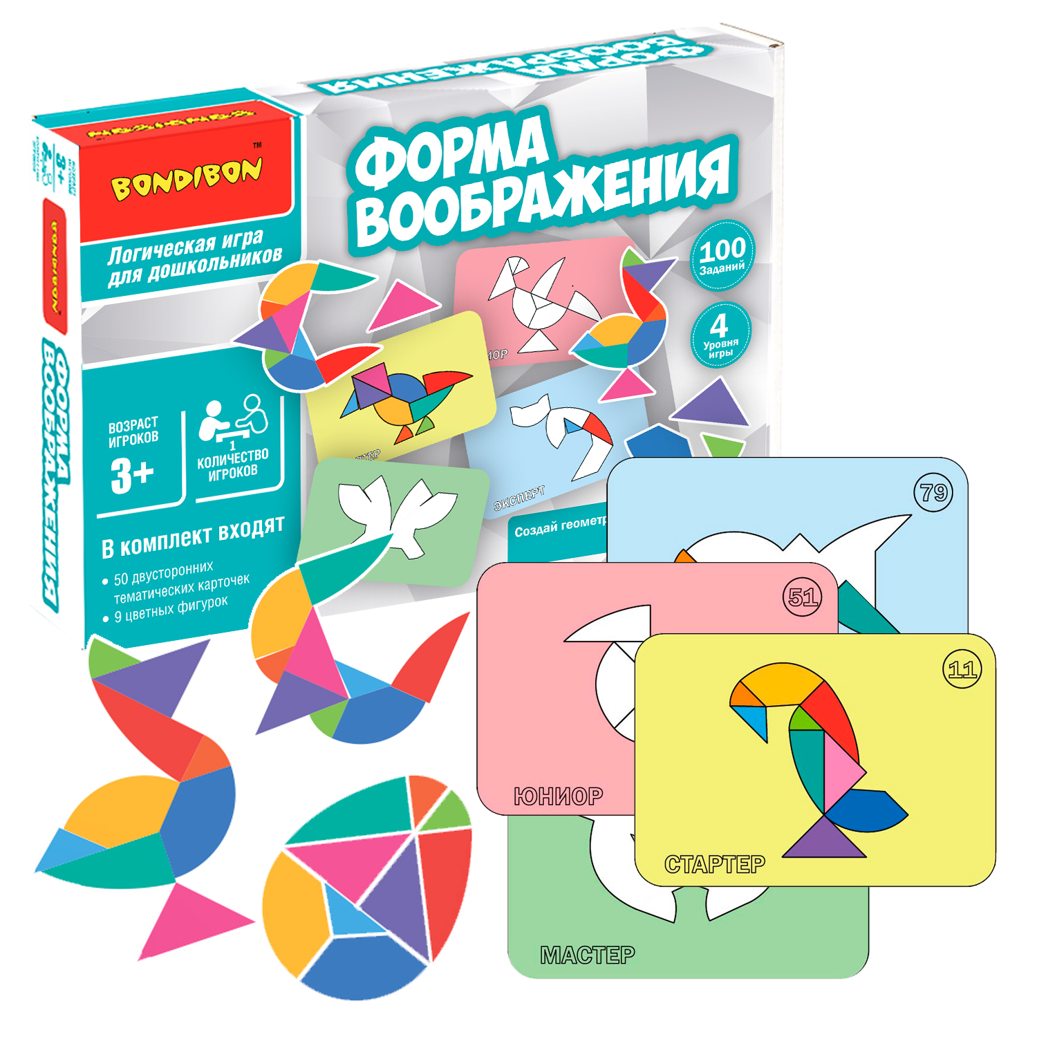 Логические Игры Bondibon Купить