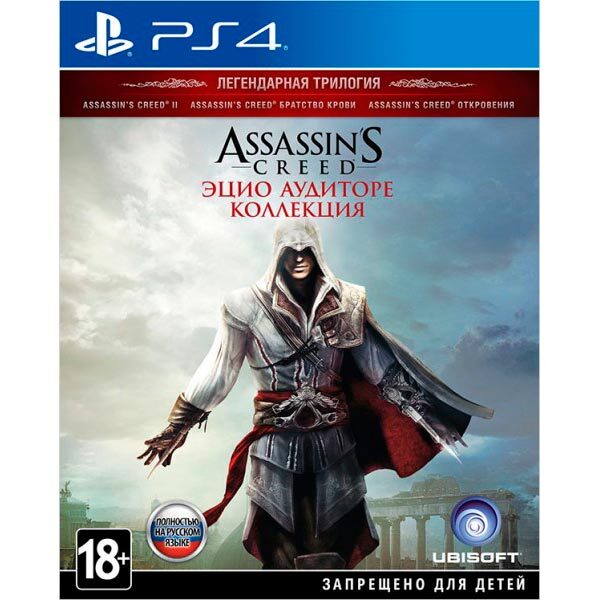 Assassins Creed 2 и Длиннопост: истории из жизни, советы, новости и юмор — Лучшее | Пикабу