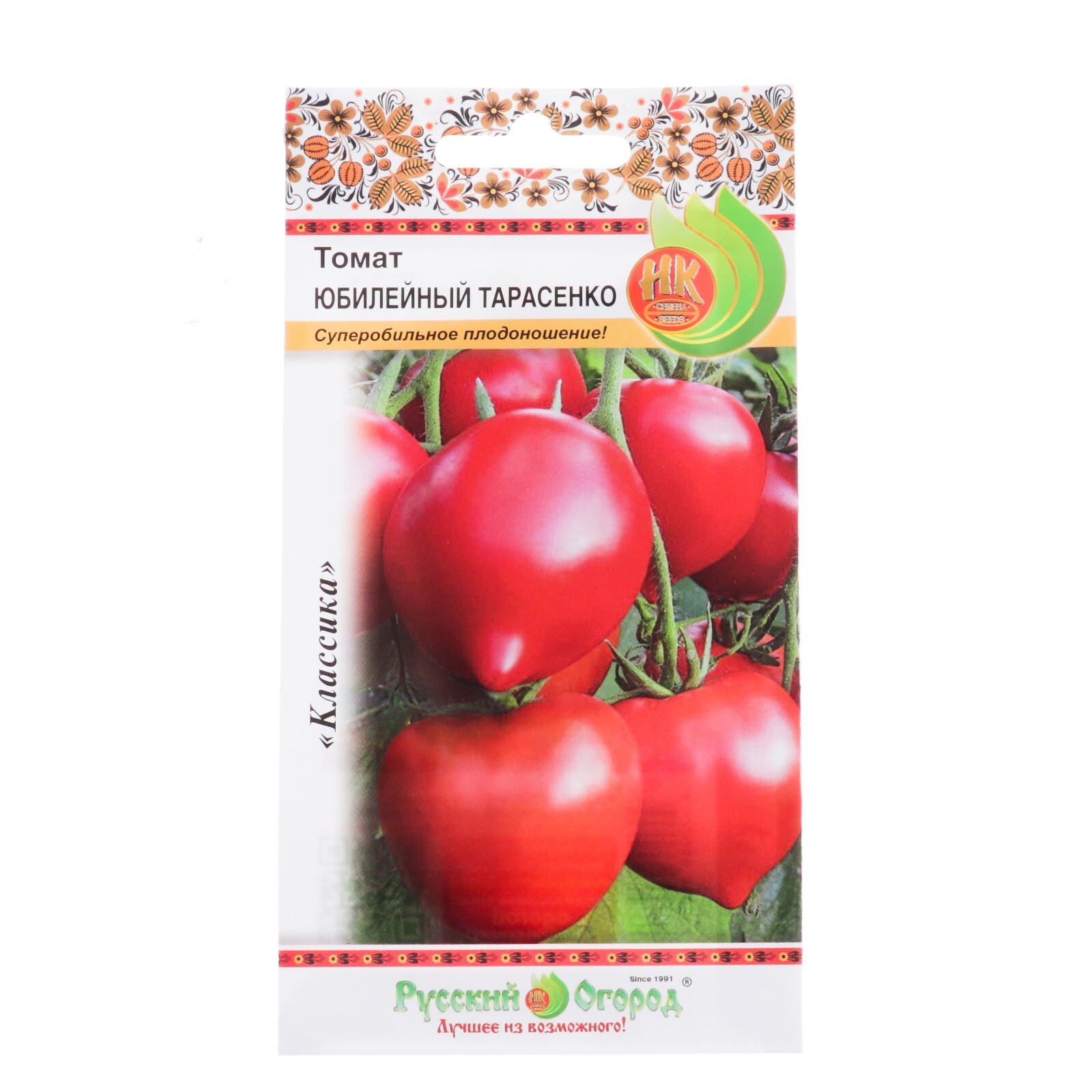 Купить томаты тарасенко