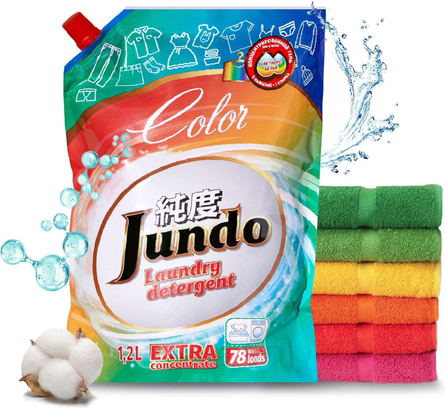 Гель для стирки цветного белья Jundo «Color», концентрированный, 78 ...