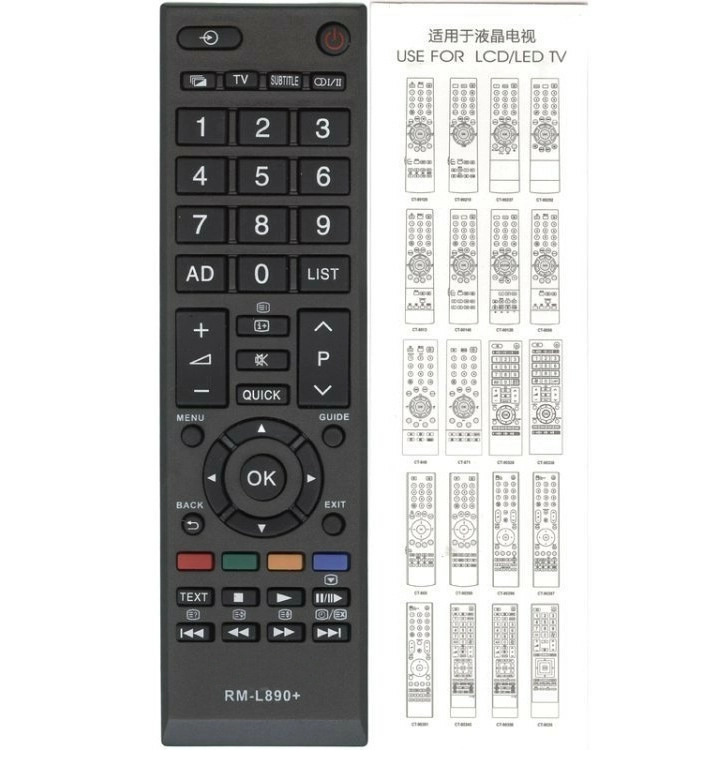 Пульт ДУ HUAYU универсальный RM-D809 для Toshiba - купить по выгодной цене в инт