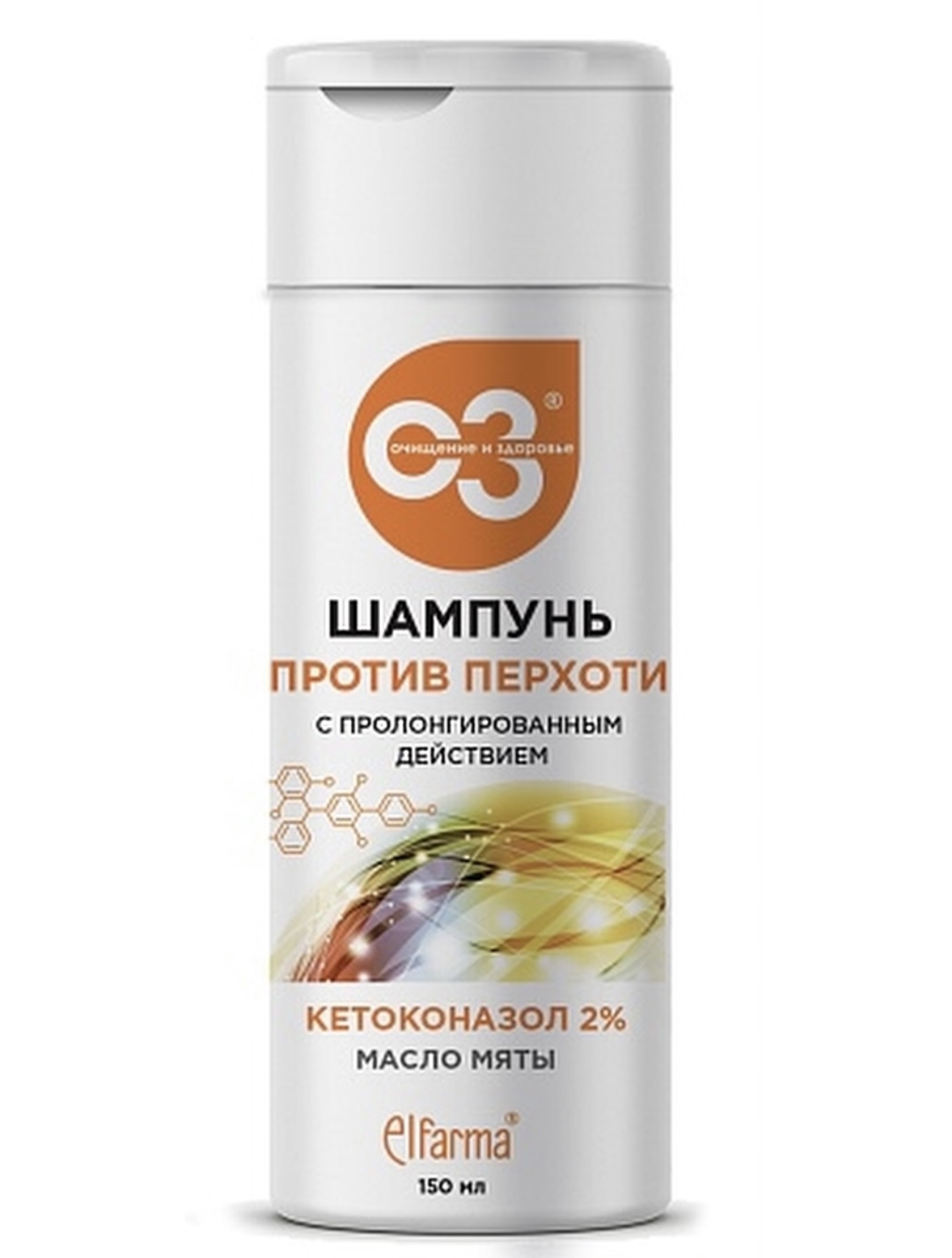 Кетоконазол шампунь от перхоти. Шампунь от перхоти и себореи лечебный. Кето плюс шампунь фл. Сульсена шампунь амальгама. Сульсена шампунь от перхоти.