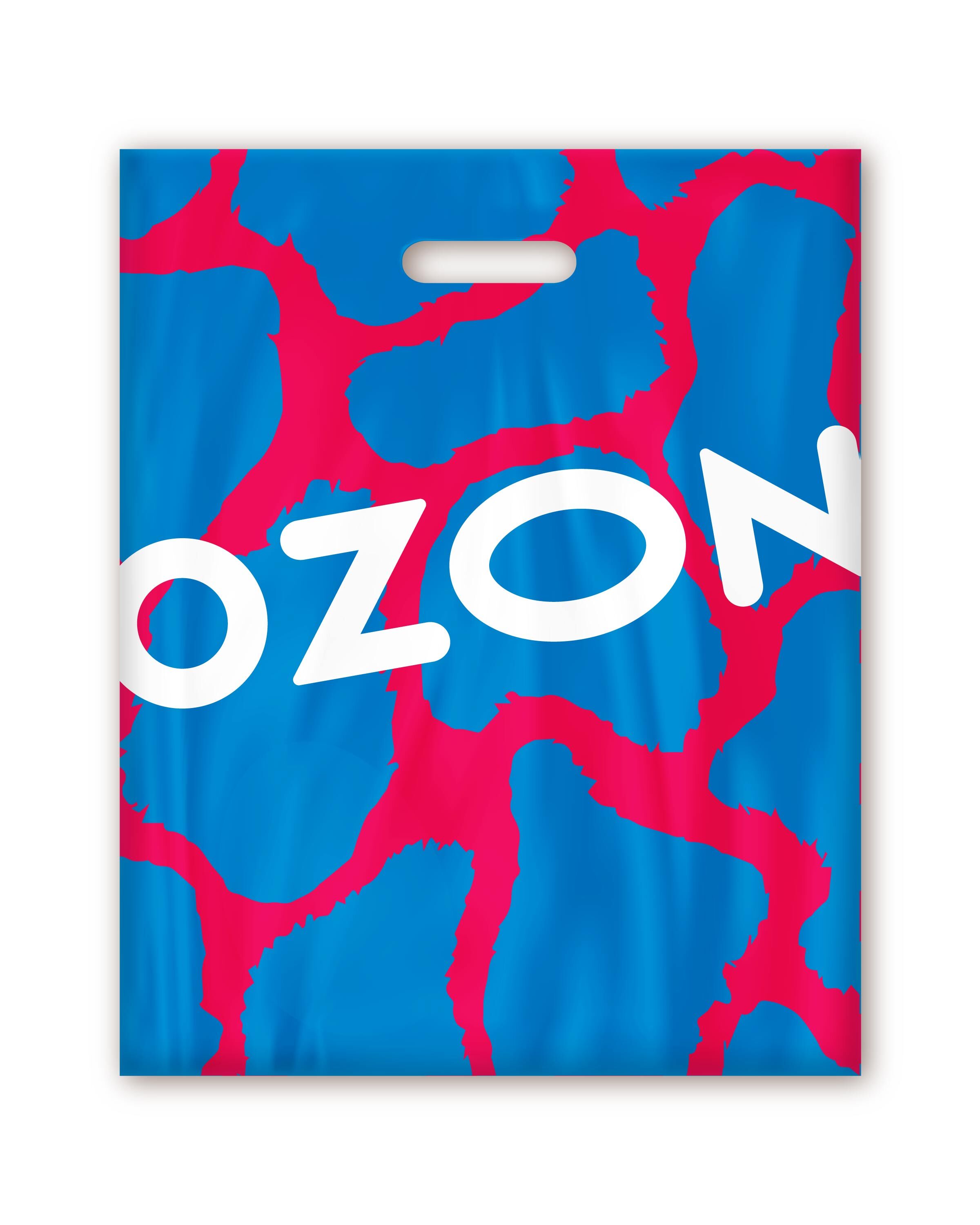 Пакет озон пвз. Пакет Озон. Пакет Озон фирменный. Большие пакеты Озон. Пакеты OZON фирменные.