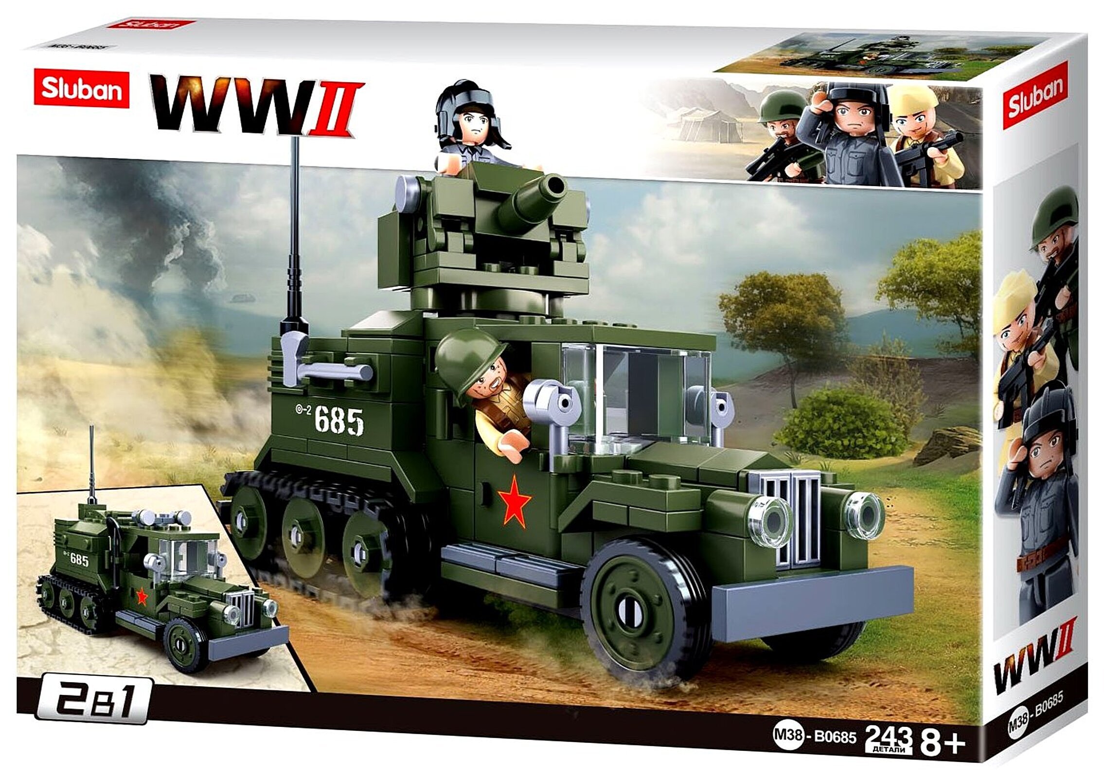Sluban m38. Sluban ww2 m38-b0685. Конструктор Sluban ww2 m38-b0695 бронетранспортер.