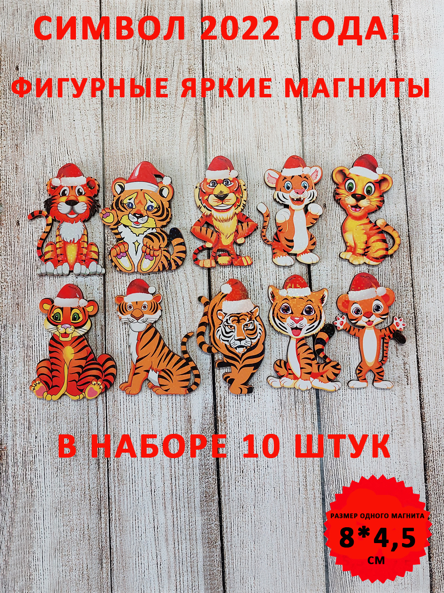 Оптима Новогодняя Упаковка 2022 Оптима Новогодняя Упаковка 2022