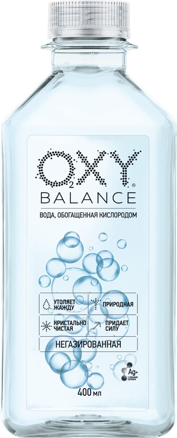 4 кислород в воде. Вода oxy Balance. Питьевая кислородная вода. Обогащенная вода. Вода насыщенная кислородом.