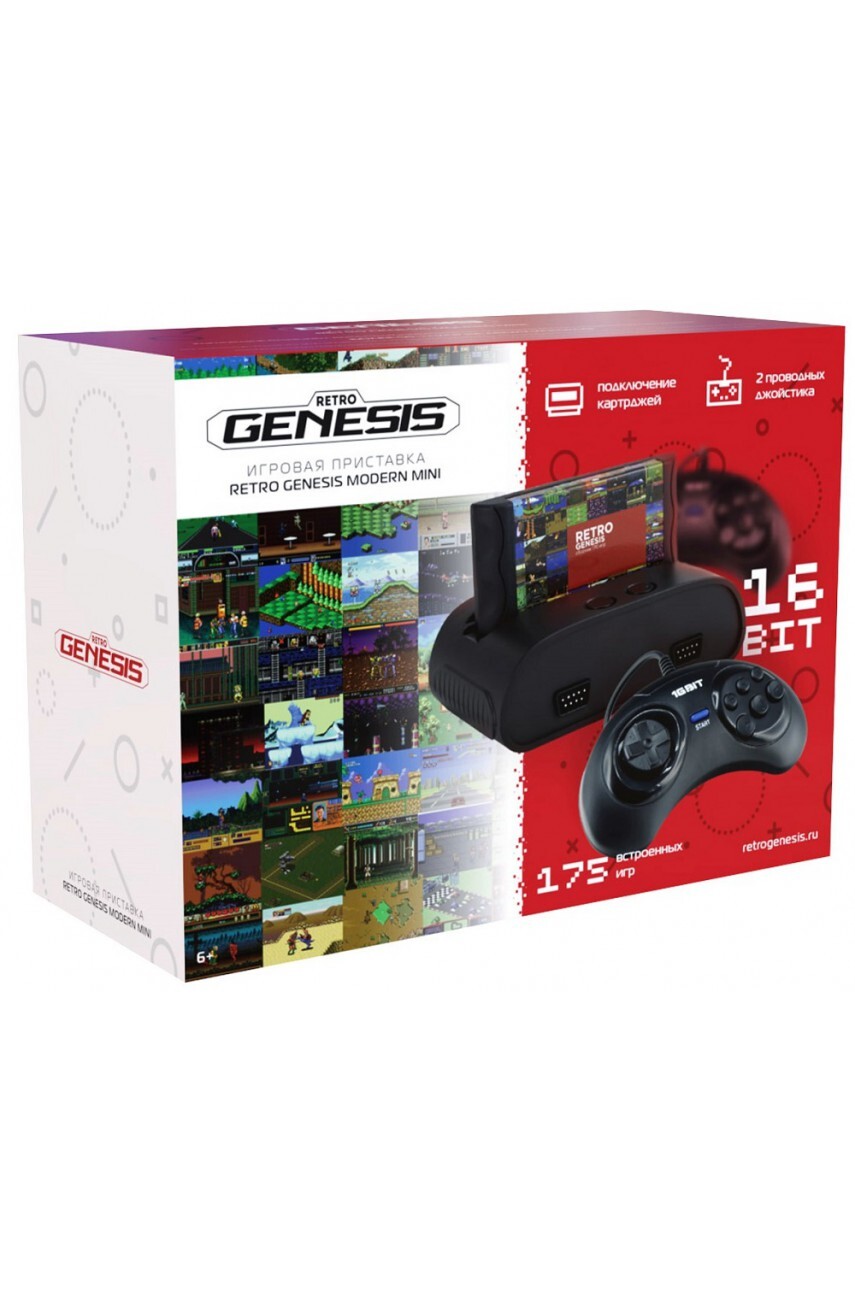 Игровая приставка SEGA Retro Genesis Modern mini + 175 игр + 2 джойстика +  картридж - купить с доставкой по выгодным ценам в интернет-магазине OZON  (391085854)