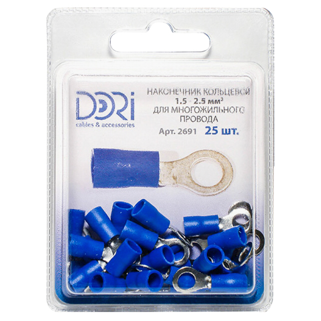 25-4. Наконечник нви-н 1,25-4 вилка 0,5-1,5мм (100 шт) iek. Гильза соединительная изолированная гси 1. 5мм. 1 изолированный.