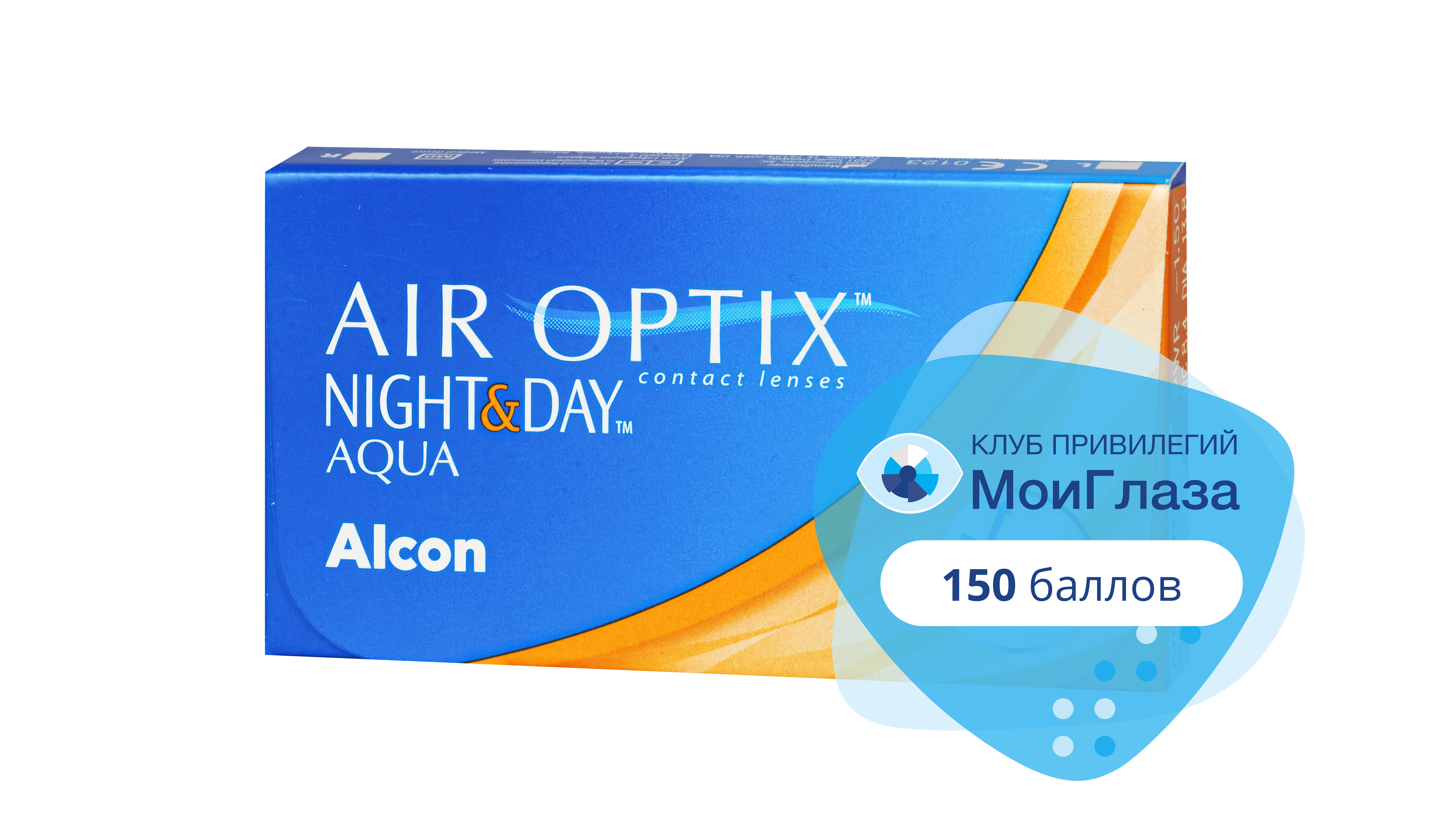 Линзы air optix night and day