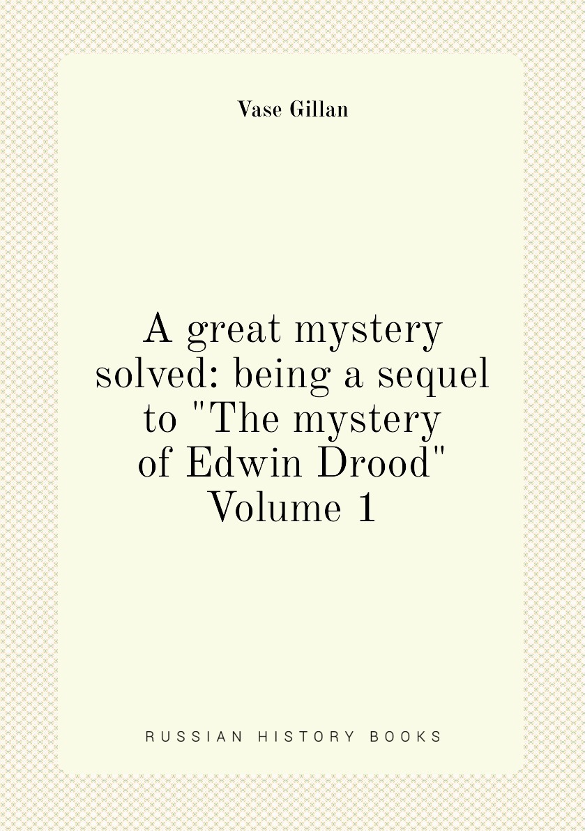 Was being solved предложения. Was being solved предложения