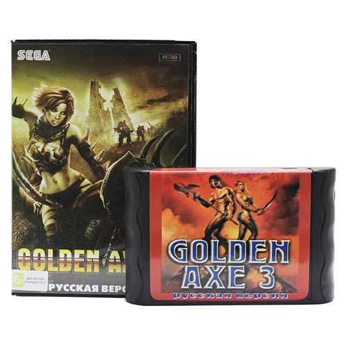 Golden Axe 3 (Золотая секира 3) - третья часть легендарного сериала на Sega