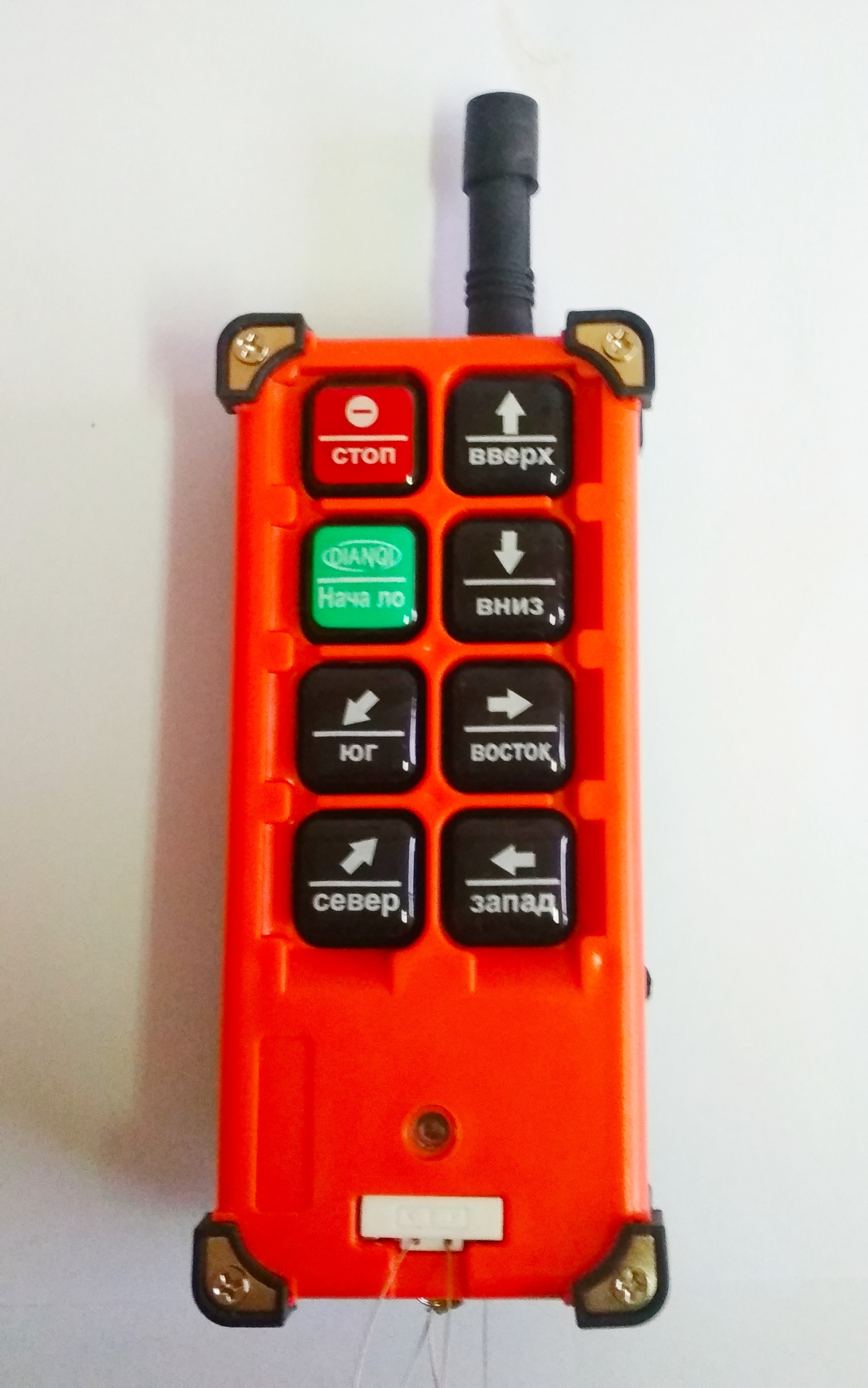 Пульт управления кранбалкой на 42 в. Пульт для кран-балки 6-кнопочный. Пульт demag. Пульт управления на кран балку. Пульт управления на кран балку.