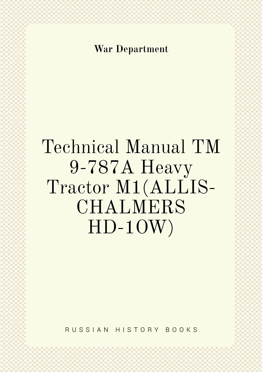 Manual tm. Реперториум. Specierum pectoralium