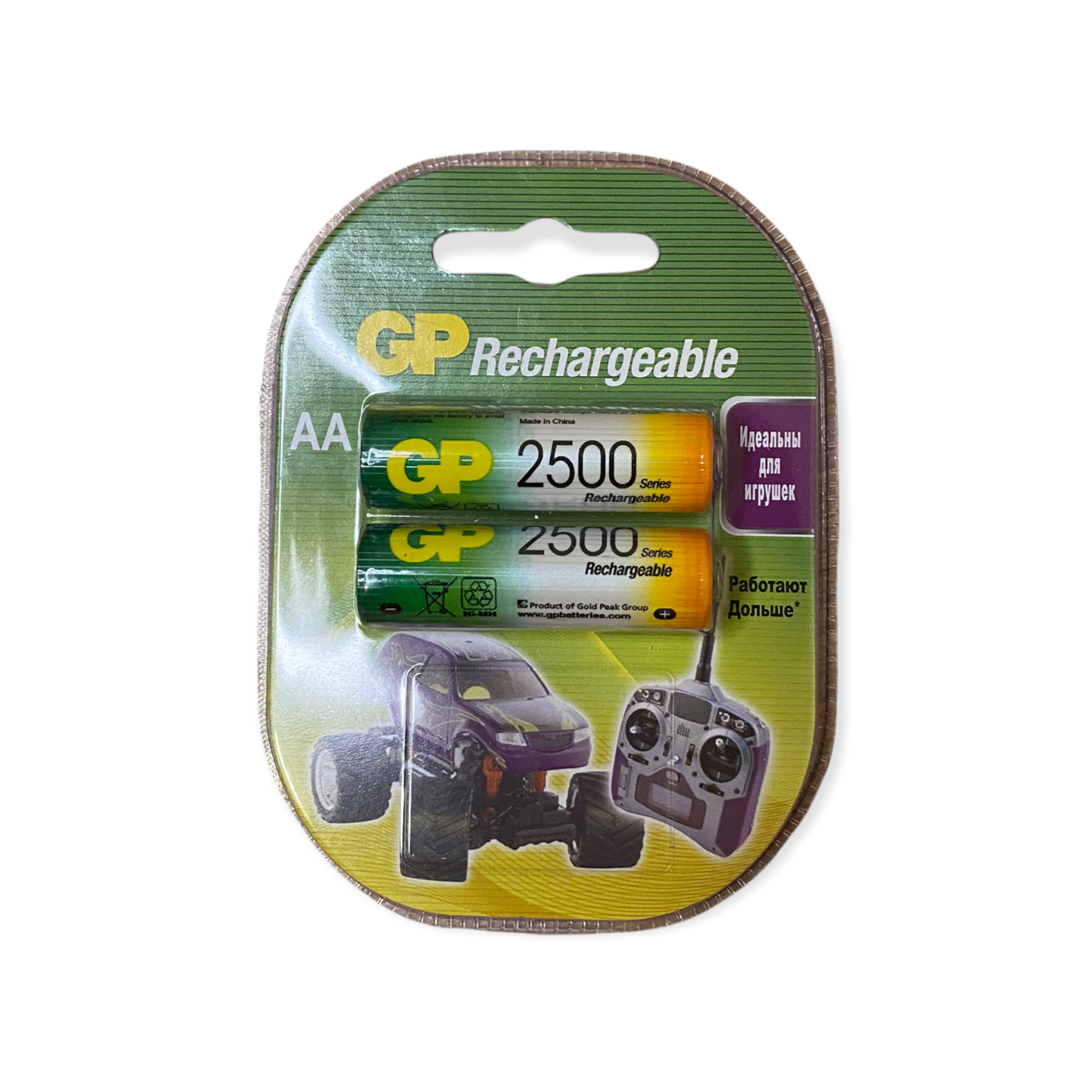 Аккумулятор gp 1.2 v. Аккумулятор gp 1.2в аа 2500маh nimh. аккумулятор gp 2500. gp 2500. аккумулятор gp 2500 aa.