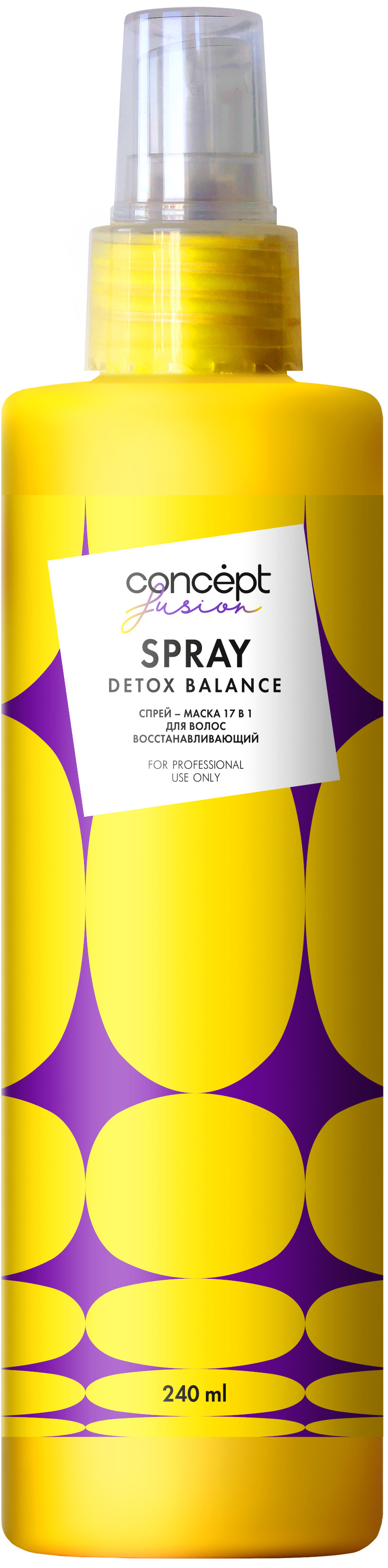 Concept Fusion Спрей-маска 17 в 1 восстанавливающий Detox Balance ...